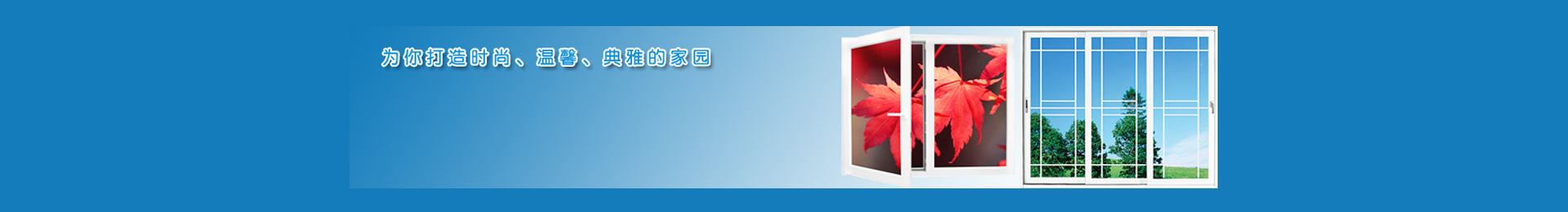 微信企業號微信企業號